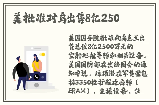 黄颜色程度10颗星