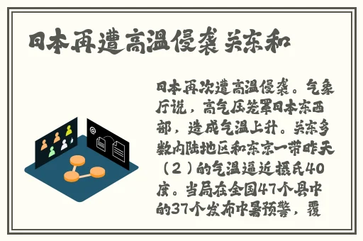 JLZZJLZZ日本人护士水好多