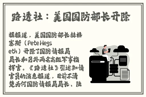 男人女人在一起嗟嗟嗟很痛无马
