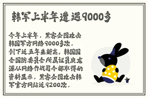 蜘蛛密友官方下载